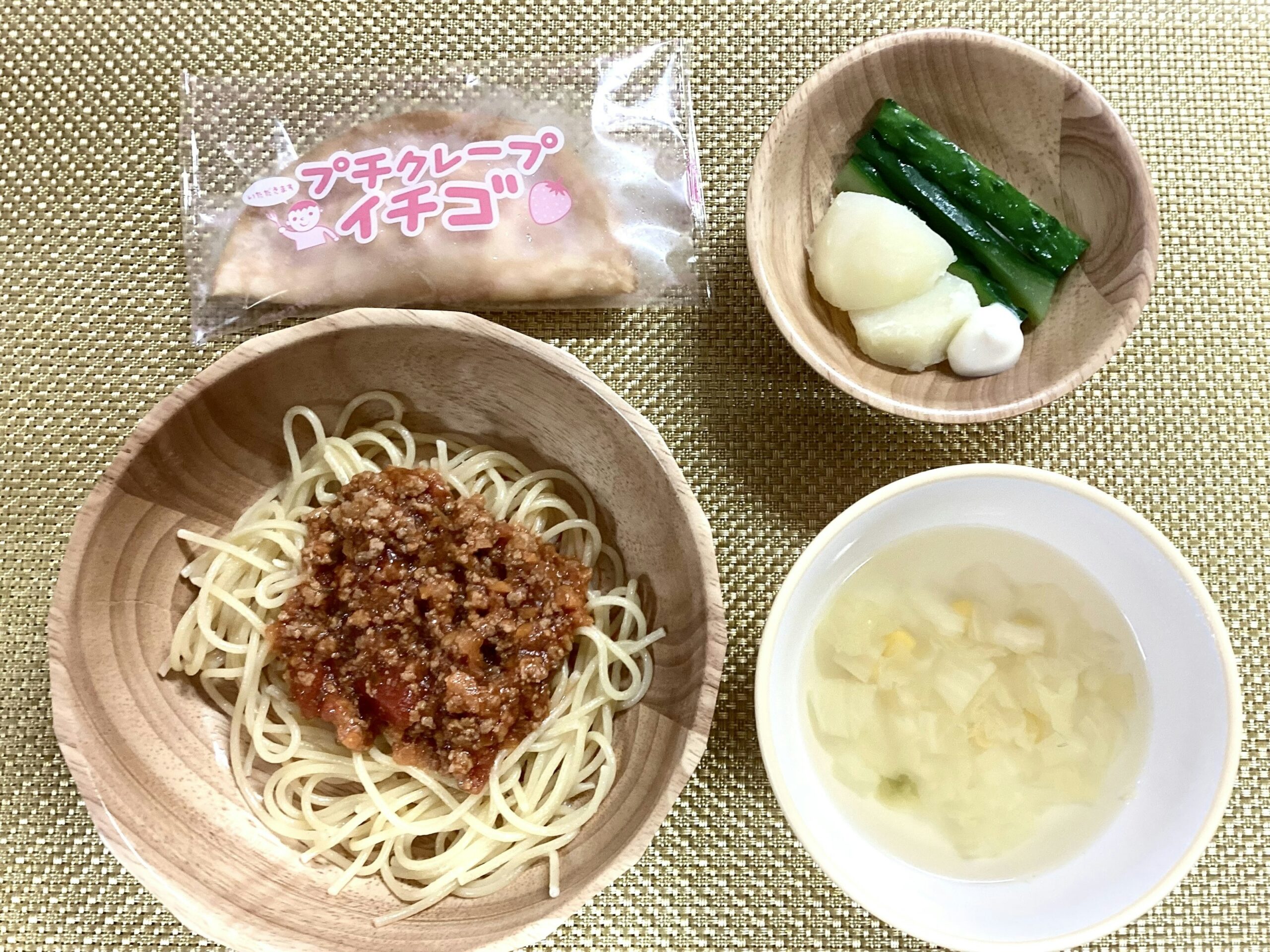 今日の給食【8月19日】