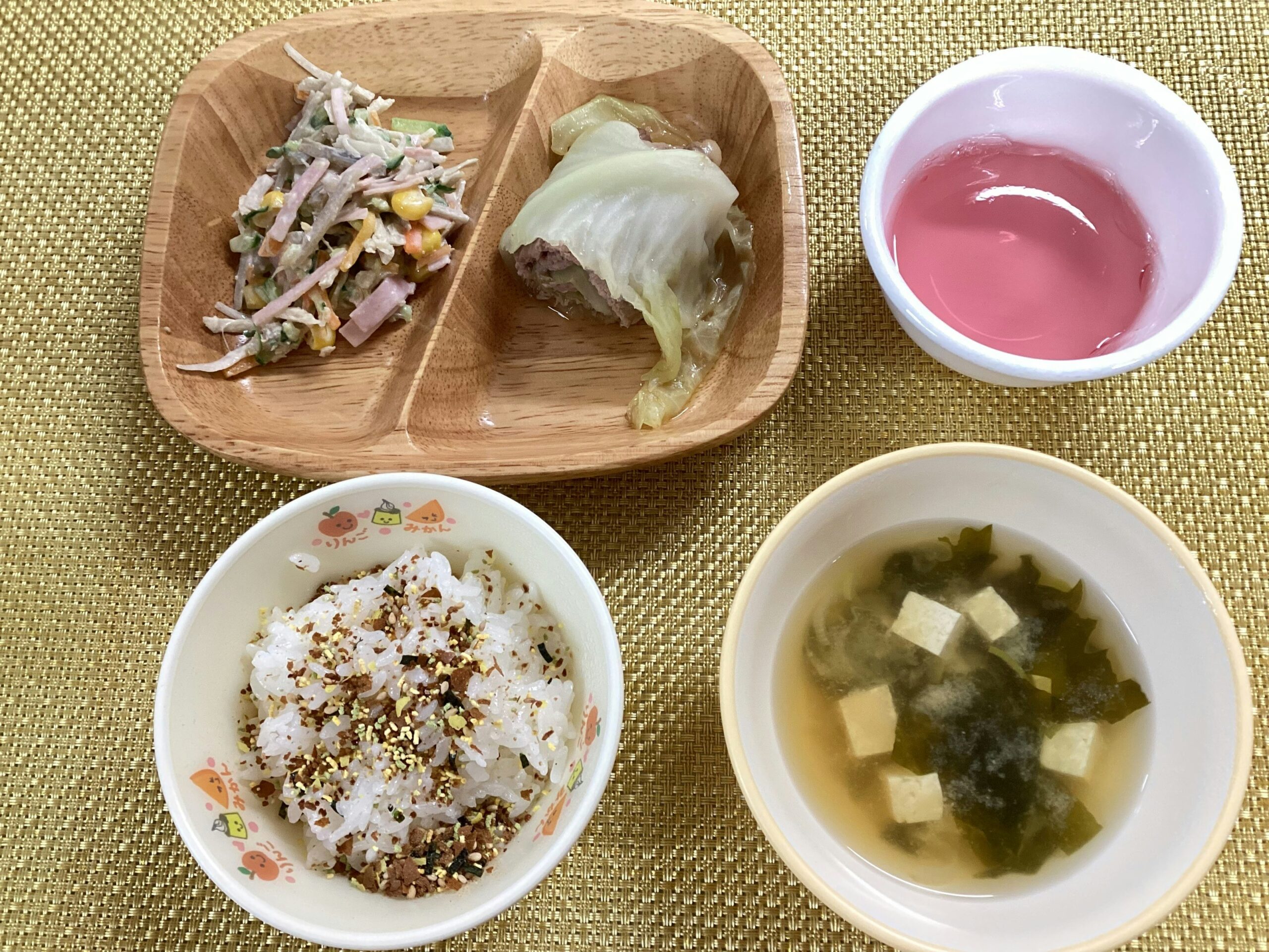 今日の給食【9月14日】