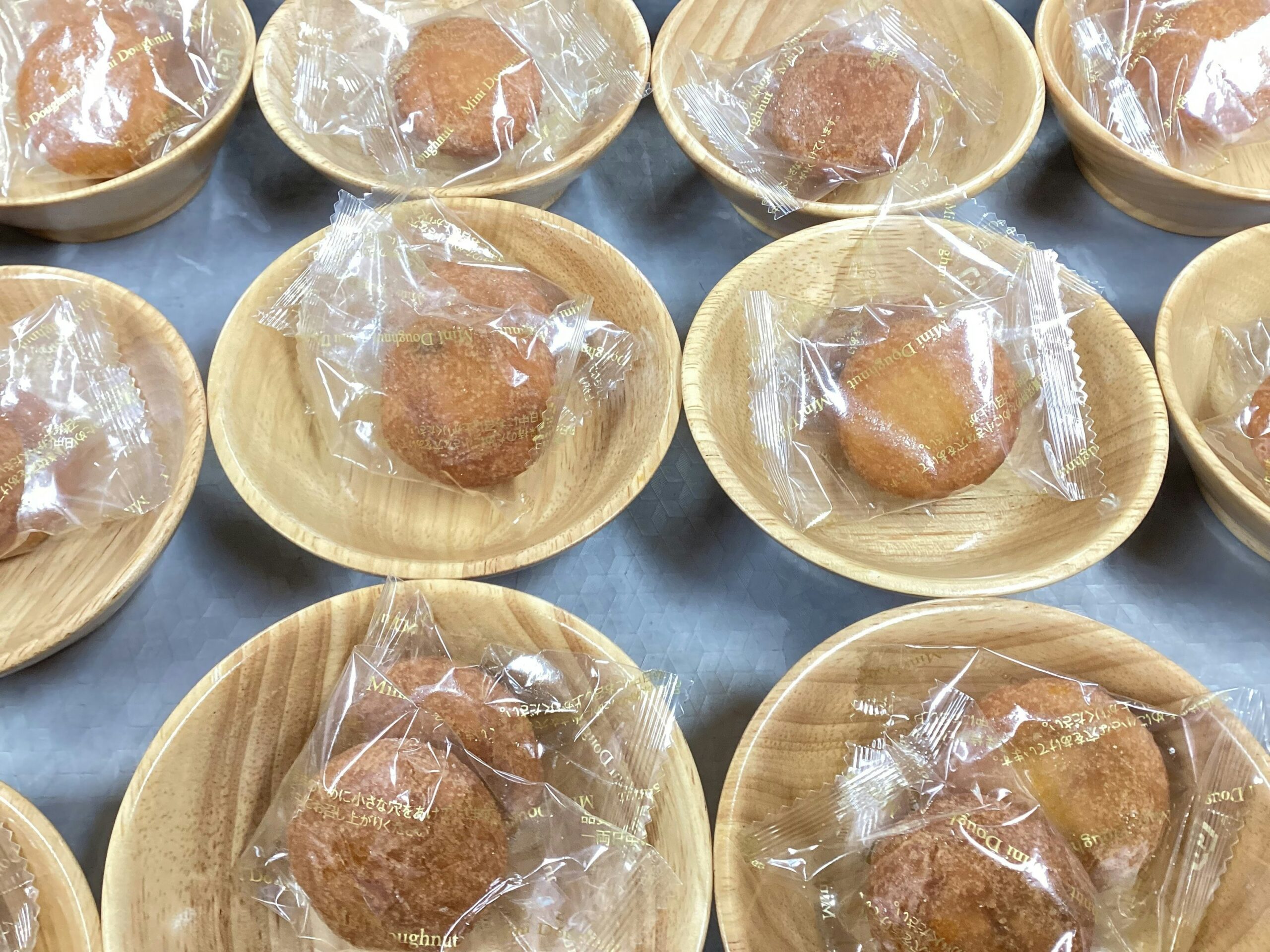 今日のおやつ【9月29日】