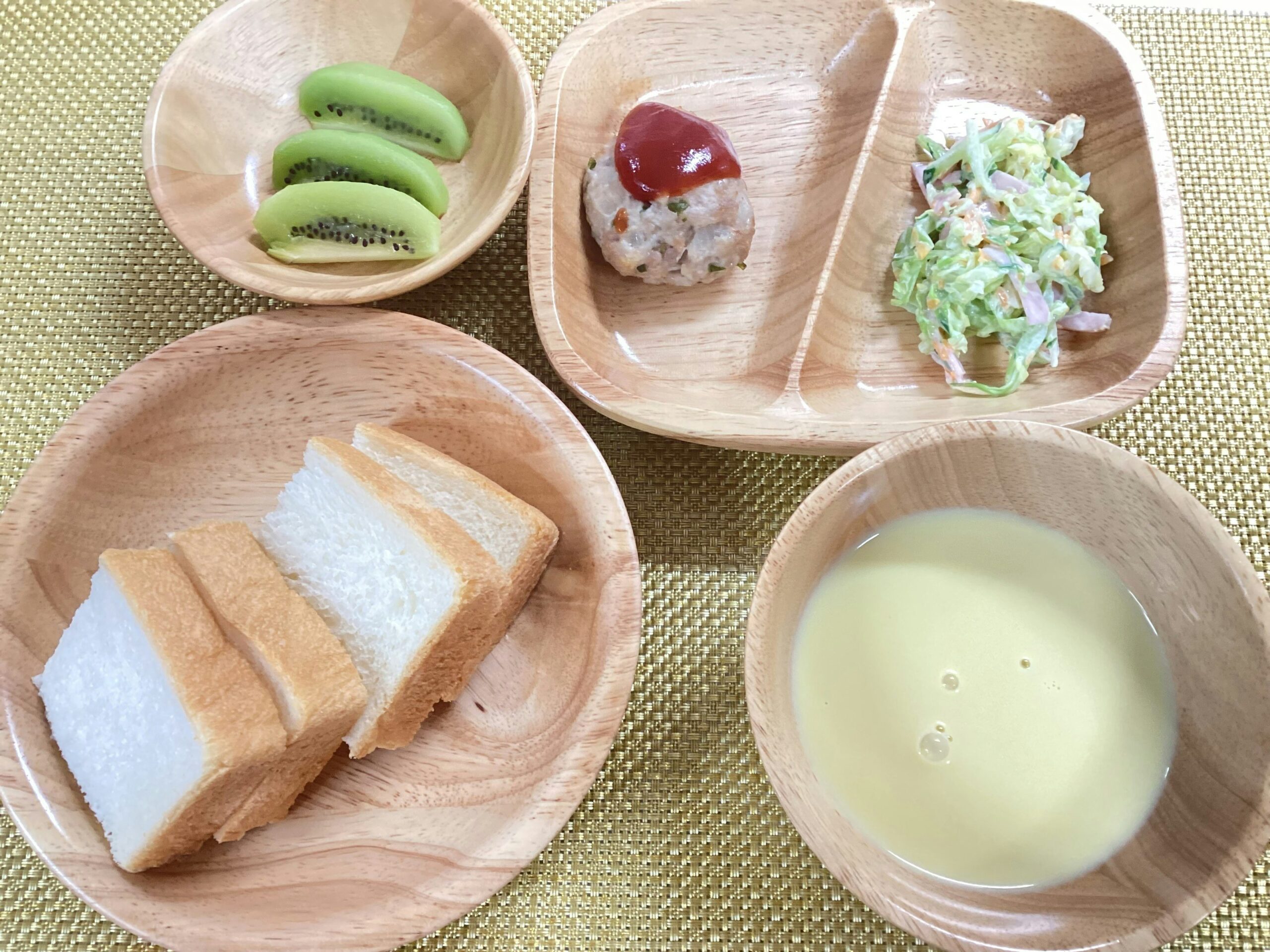 今日の給食【9月30日】