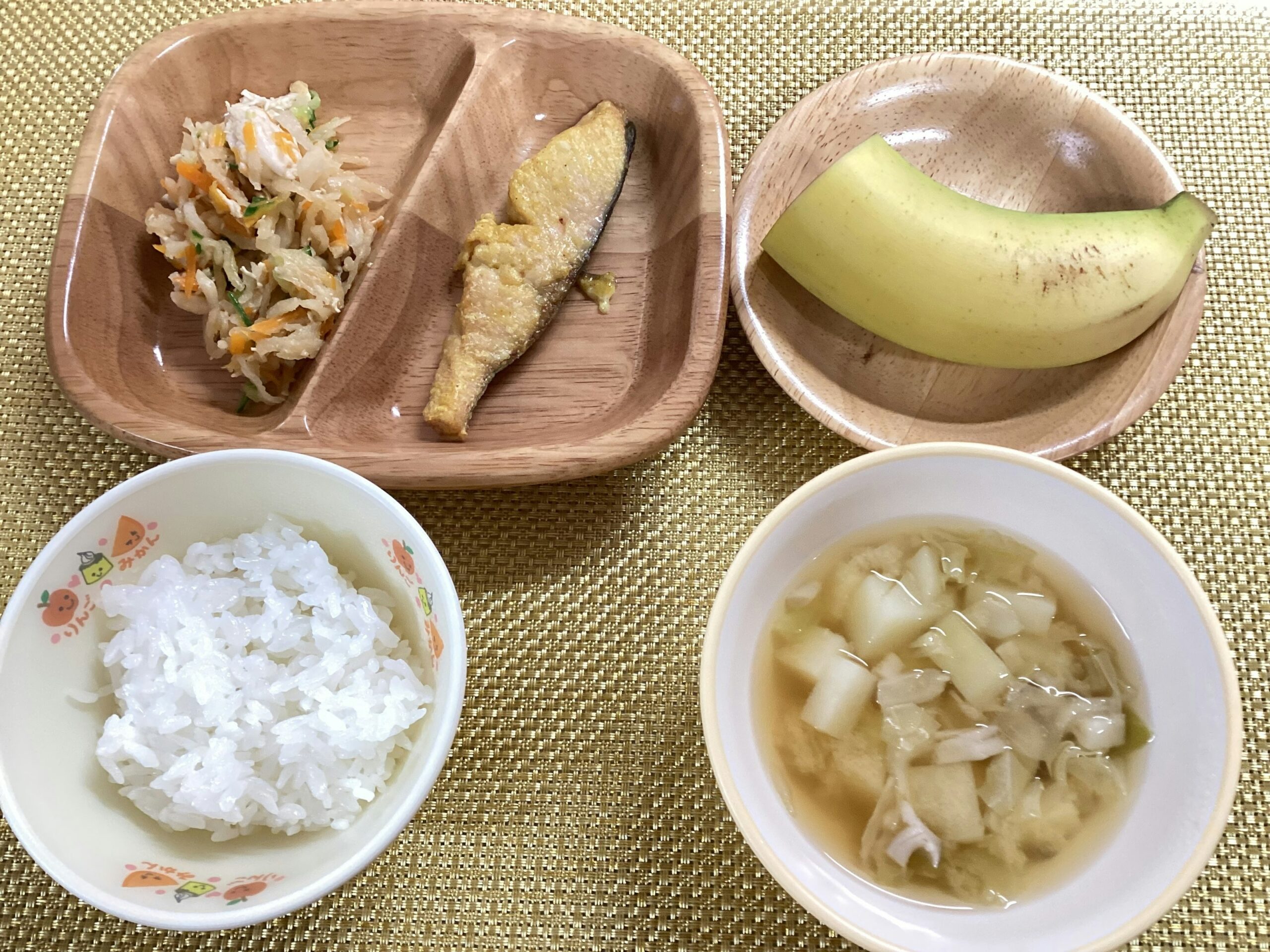 今日の給食【9月8日】