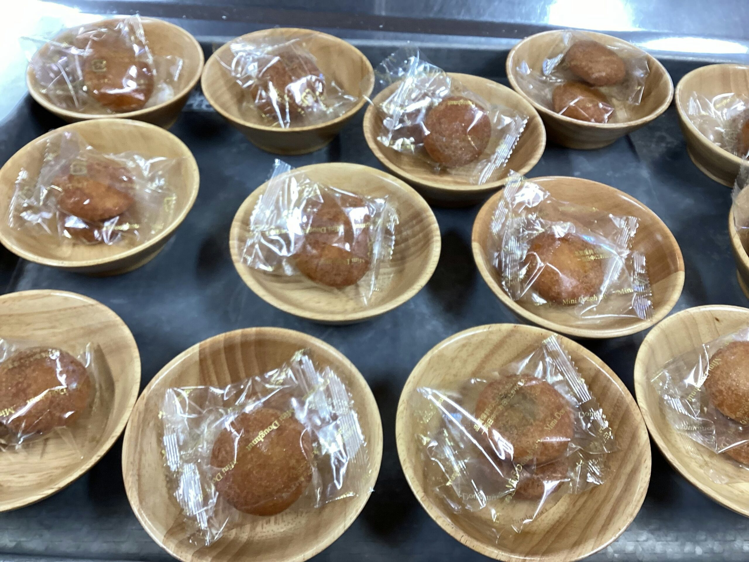 今日のおやつ【10月20日】