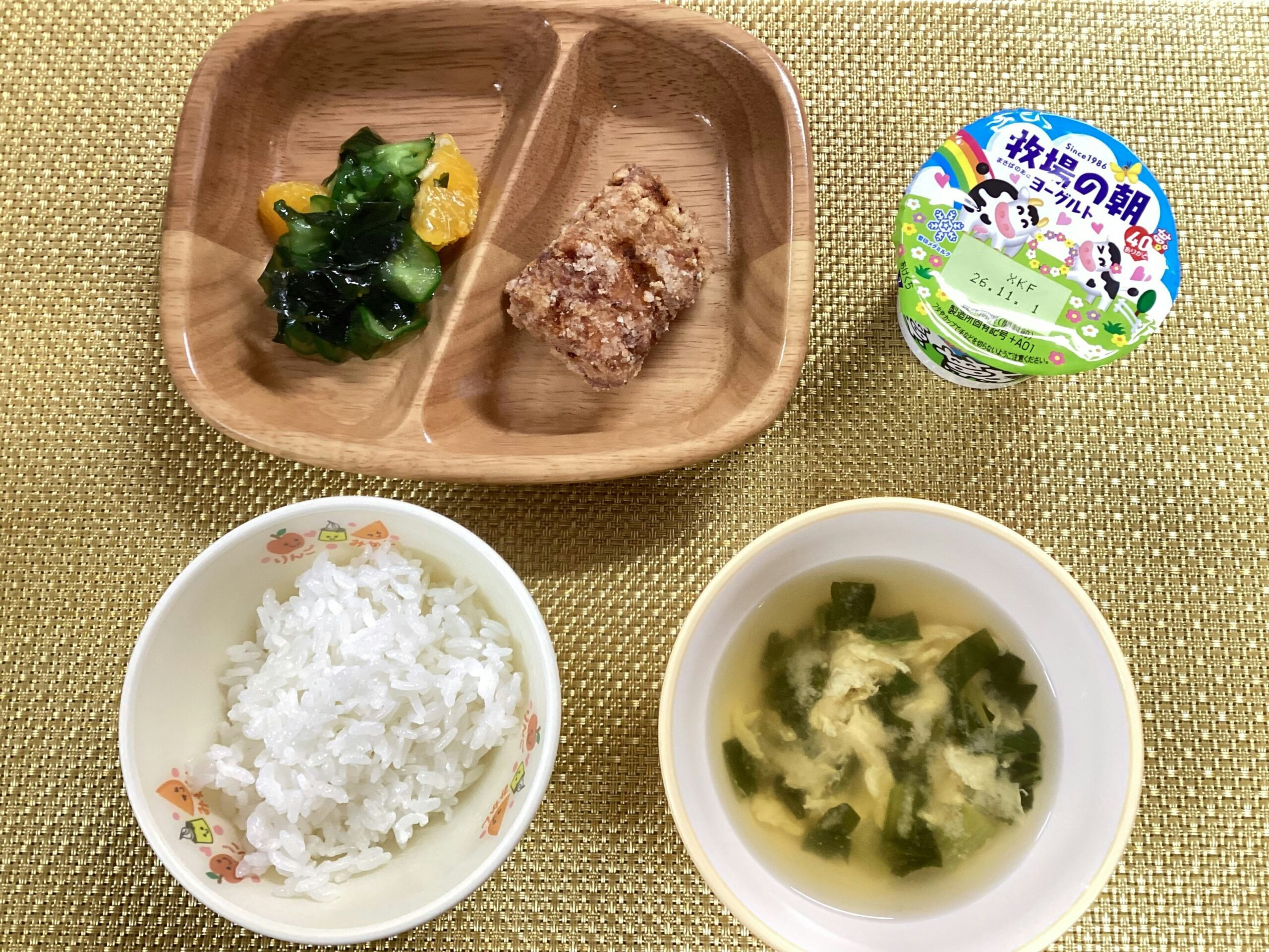 今日の給食【10月21日】
